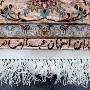 164×107 أصفهان