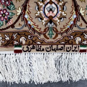 171×108 أصفهان