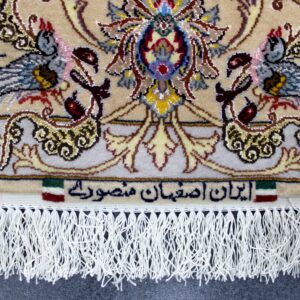 200×134 أصفهان
