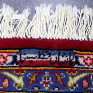 380×255 كاشان