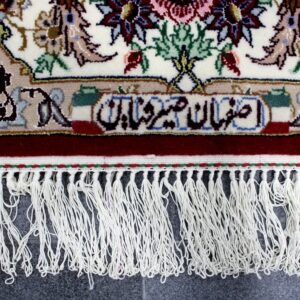 162×110 أصفهان