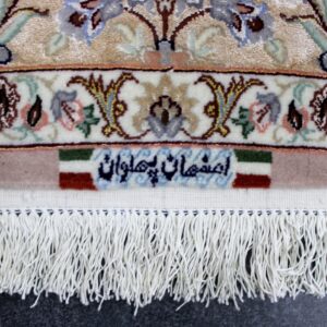 165×105 أصفهان