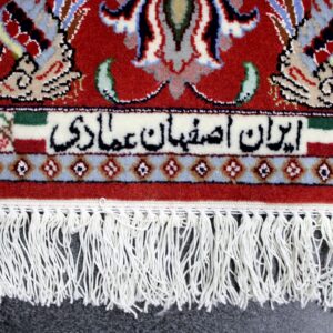 165×110 أصفهان
