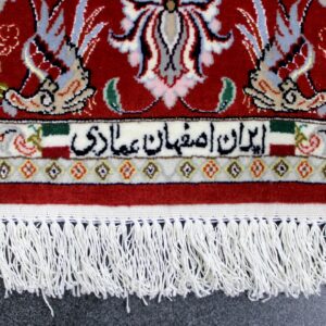 145×105 أصفهان