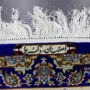 350×250 أصفهان