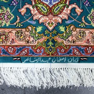 370×250 أصفهان