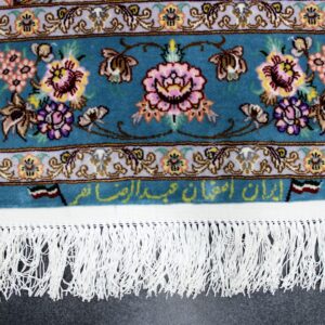 175×115 أصفهان