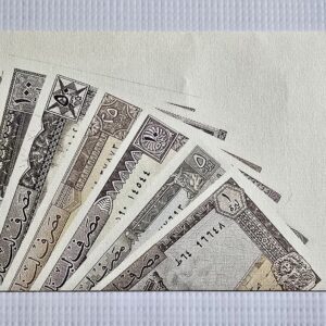 سبع عملات نقدية لبنانية قديمة